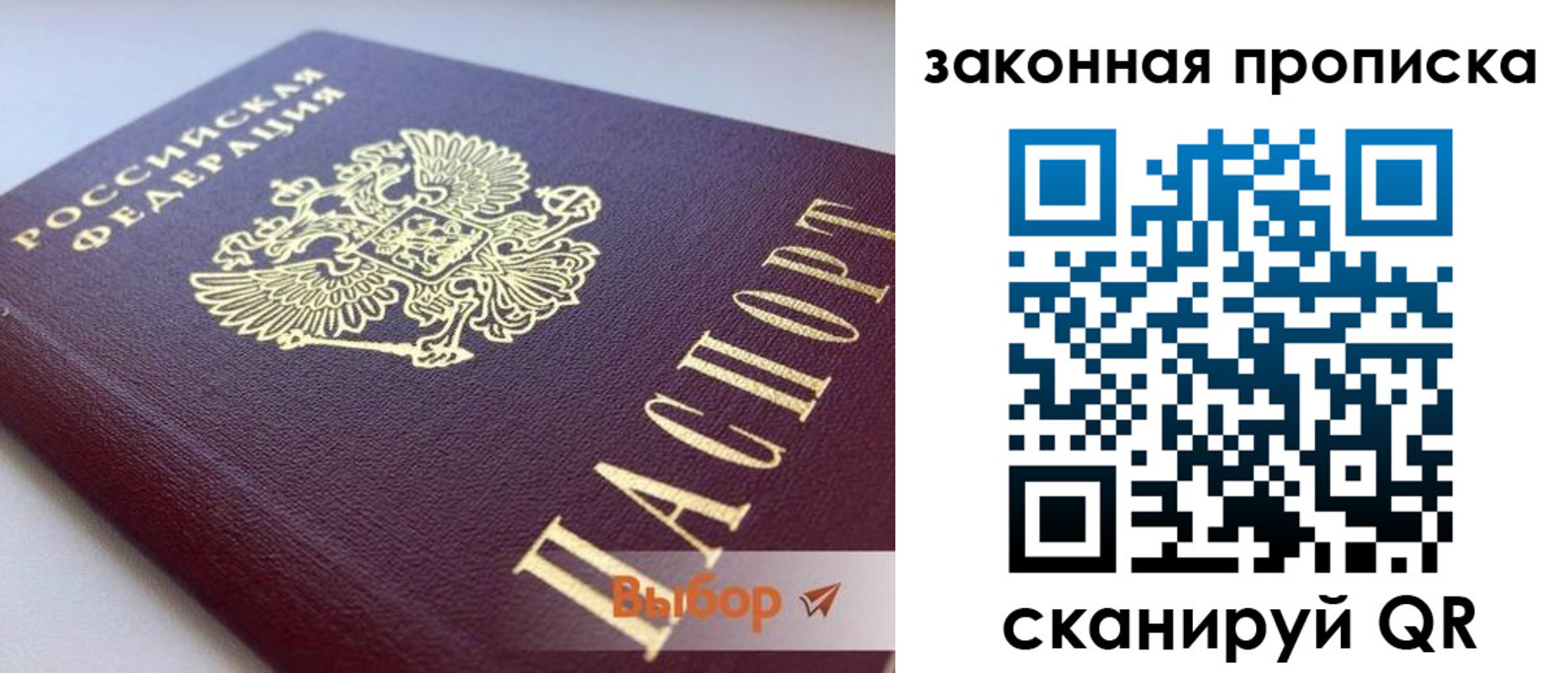 форма 3 в Богородске
